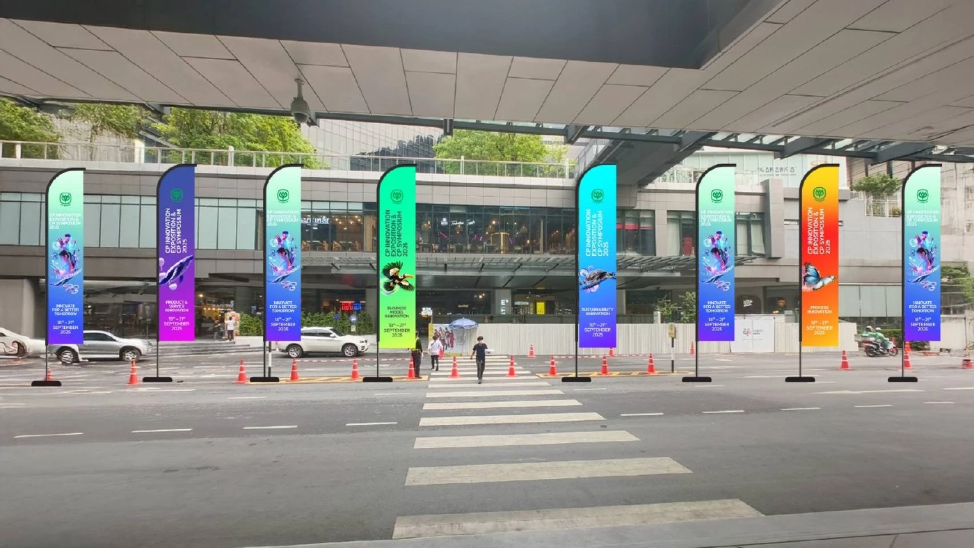 ซีพี โชว์พลังนวัตกรรม 4 หมื่นล้าน ผ่าน CP Innovation Expo 2025
