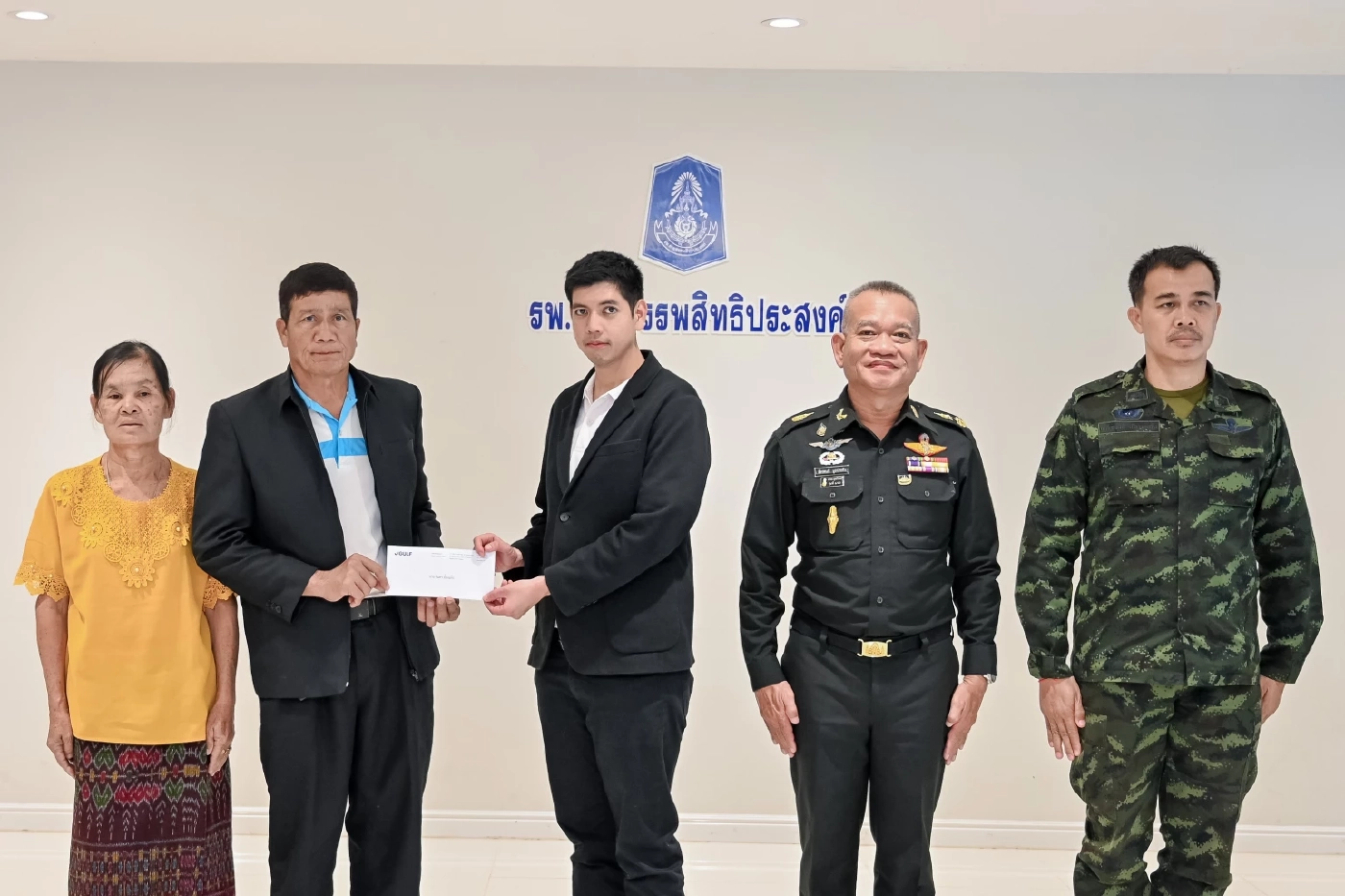 GULF มอบเครื่องกระตุกหัวใจ 2 ล้านบาท เสริมศักยภาพกู้ชีพโรงพยาบาลชายแดน