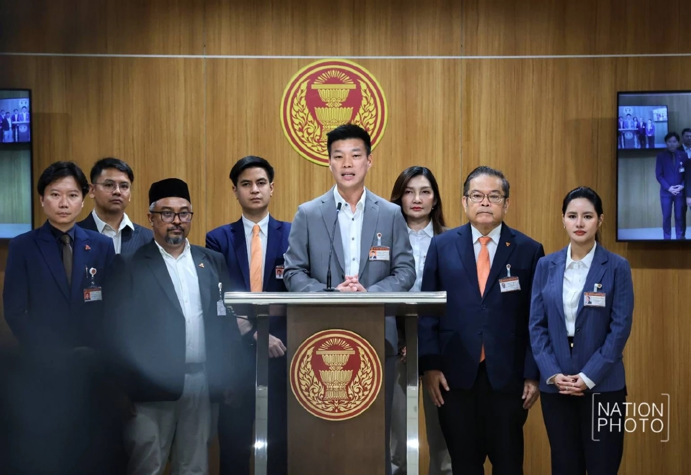 สส.พรรคประชาชน