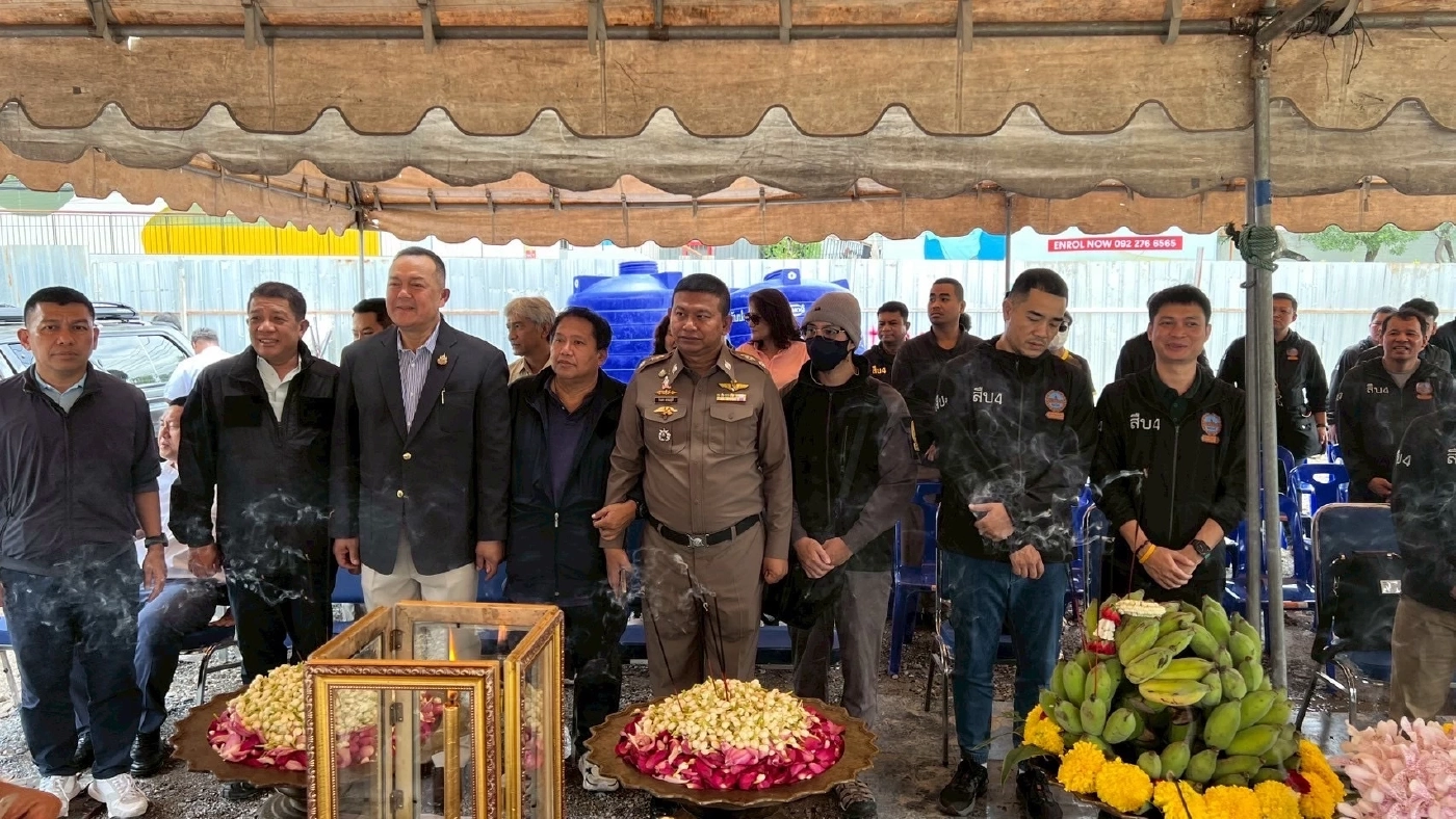 “รองจ๋อ” ประธานพิธียกเสาเอกที่ทำการ “สืบนครบาล 4” แห่งใหม่