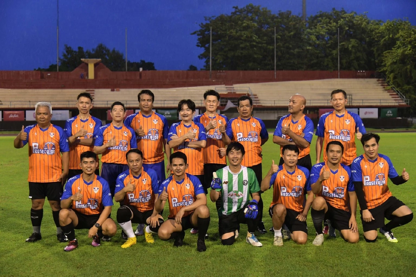 เลือก “ชัยชนะ” ผู้ตรวจการอัยการนั่ง ปธ.ชมรมฟุตบอลอัยการ