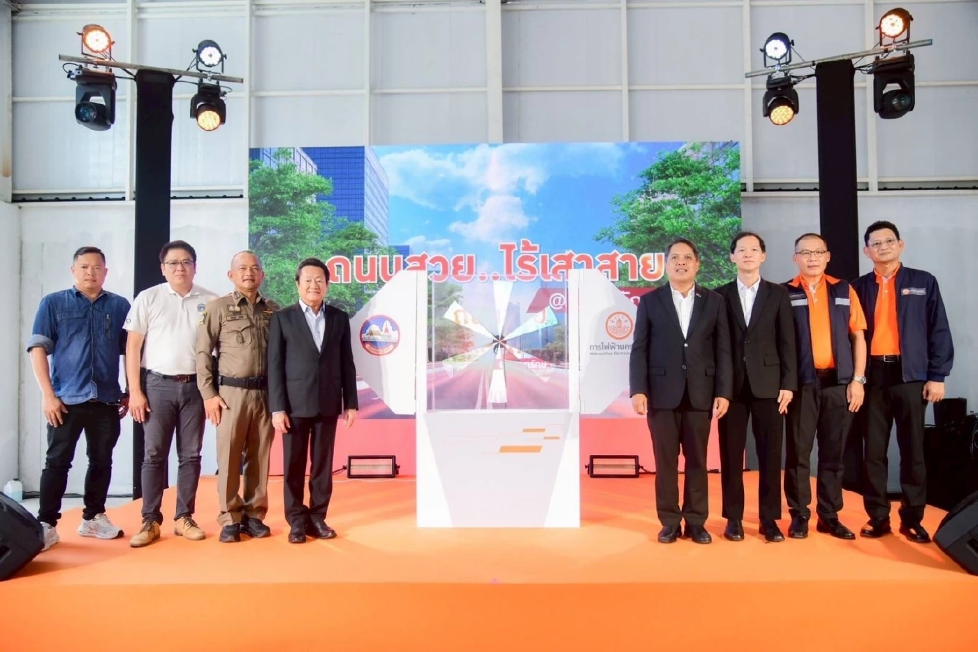 ปักหมุดเส้นแรกสมุทรปราการ MEA ร่วมพันธมิตรลุย ถ.เทพารักษ์ ไร้เสาสาย