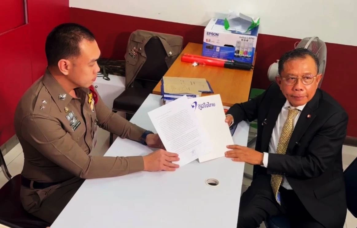 "ภูมิใจไทย" ส่งฝ่ายกฎหมายแจ้งความ "ภูมิธรรม" ปม "ยื่นทูลเกล้าฯ ยุบสภา" ผิด ม.157