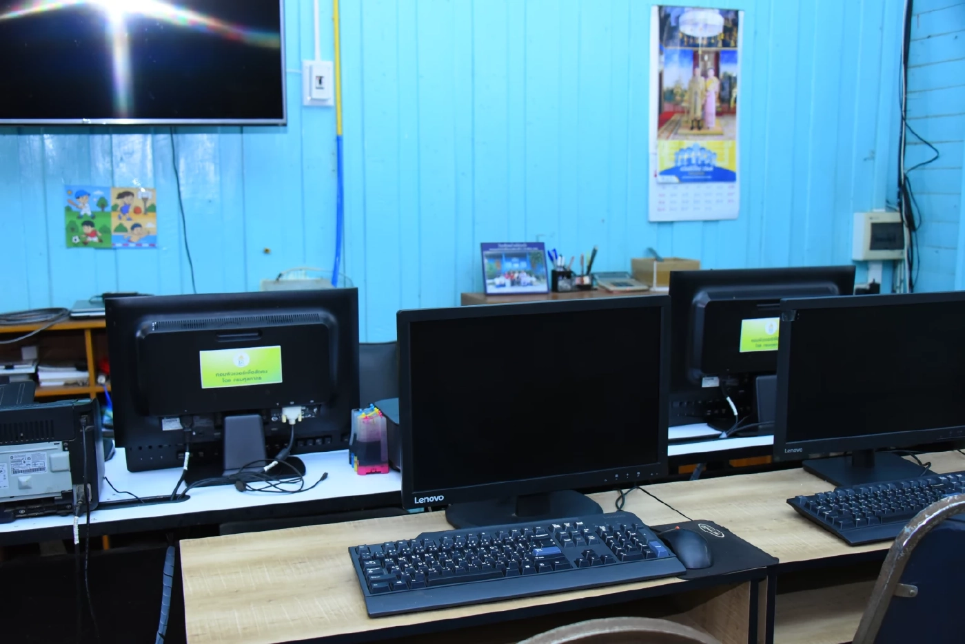 กรมศุลกากรจัดกิจกรรม CSR โรงเรียนบ้านโป่งเก้ง จ.สระบุรี