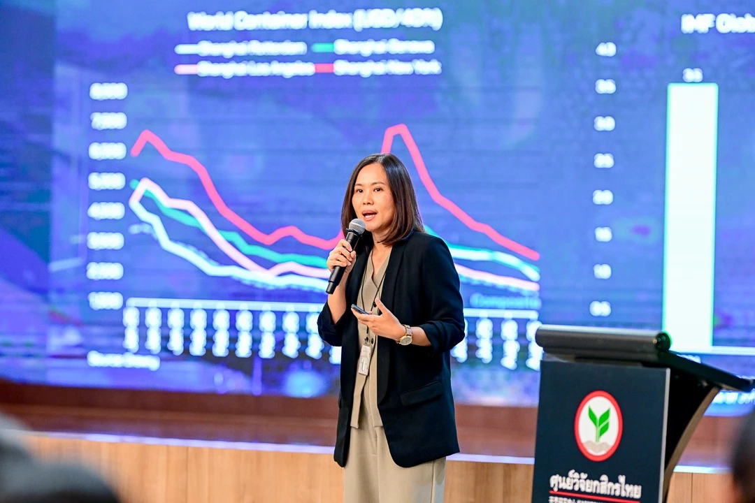 ณัฐพร ตรีรัตน์ศิริกุล รองกรรมการผู้จัดการ บริษัท ศูนย์วิจัยกสิกรไทย จำกัด