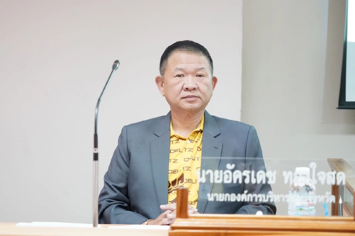 อัครเดช หัวหน้าซุ้มมะขามหวานตัวจริง