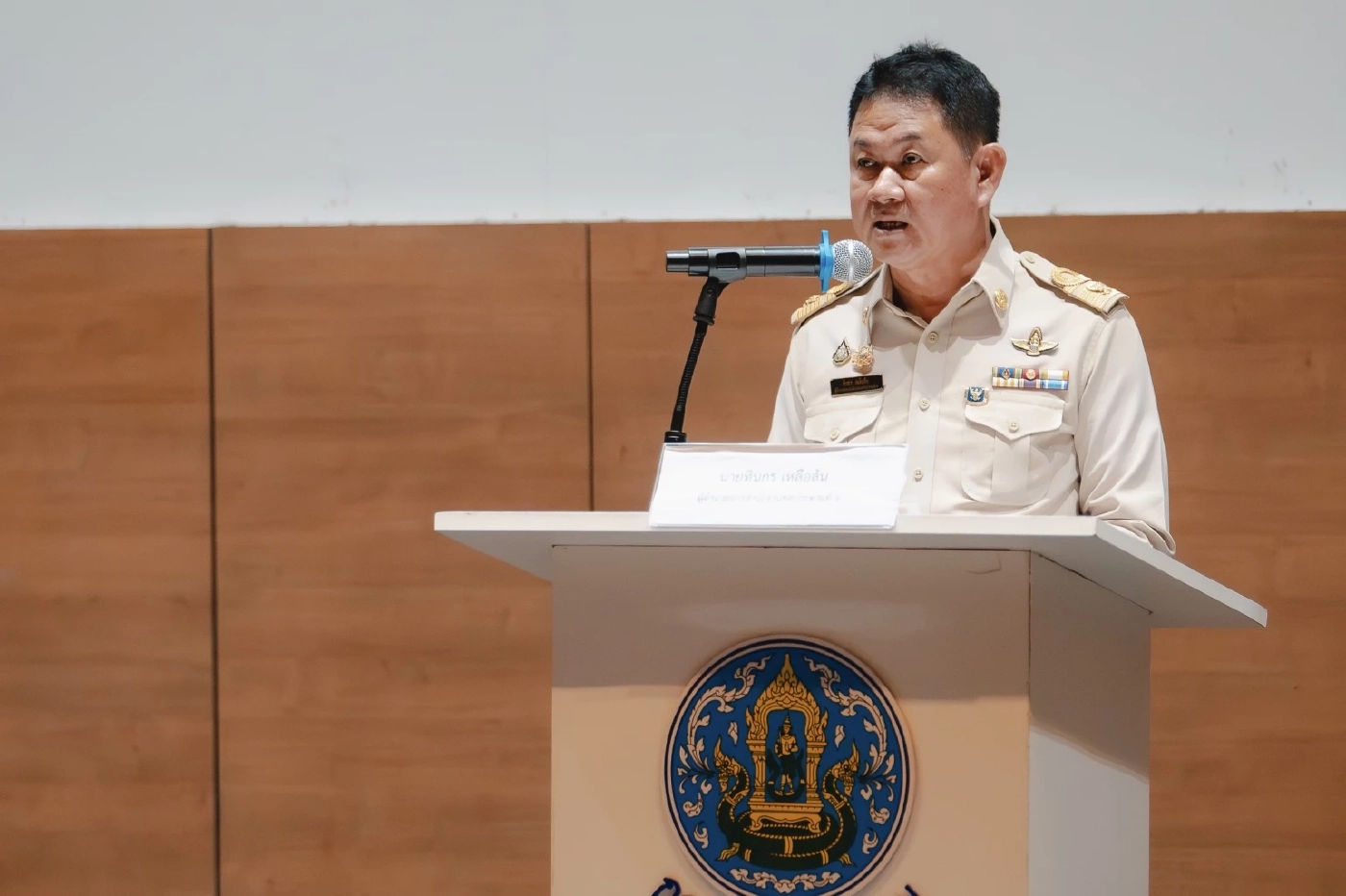 กรมชลฯ ปลุกพลังคนรุ่นใหม่ ปั้น “ฮีโร่” พิทักษ์น้ำชลประทาน