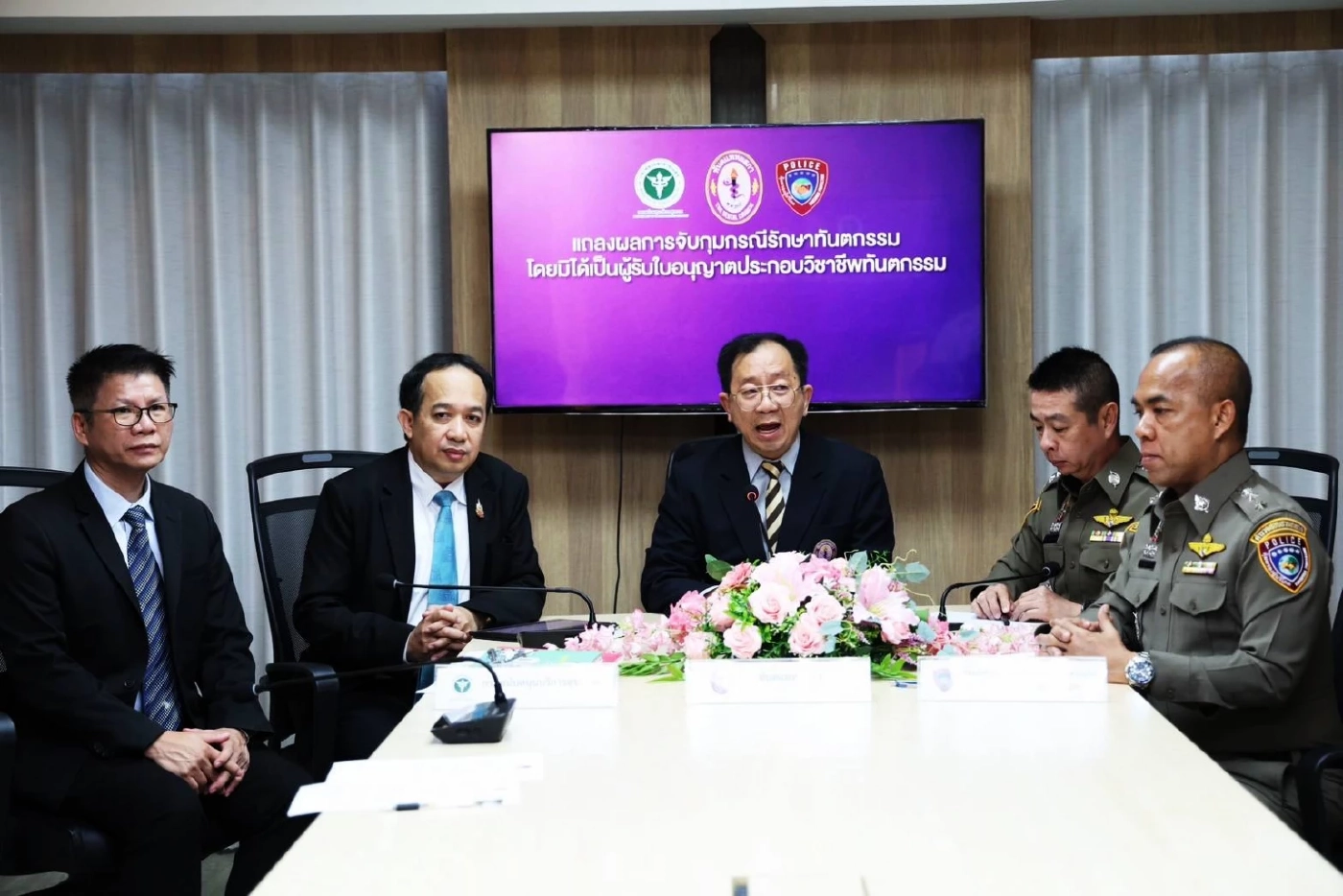 จับ "หมอฟันเถื่อน" อ.ปลวกแดง จ.ระยอง แอบ "ขูดหินปูน-ทำฟัน"