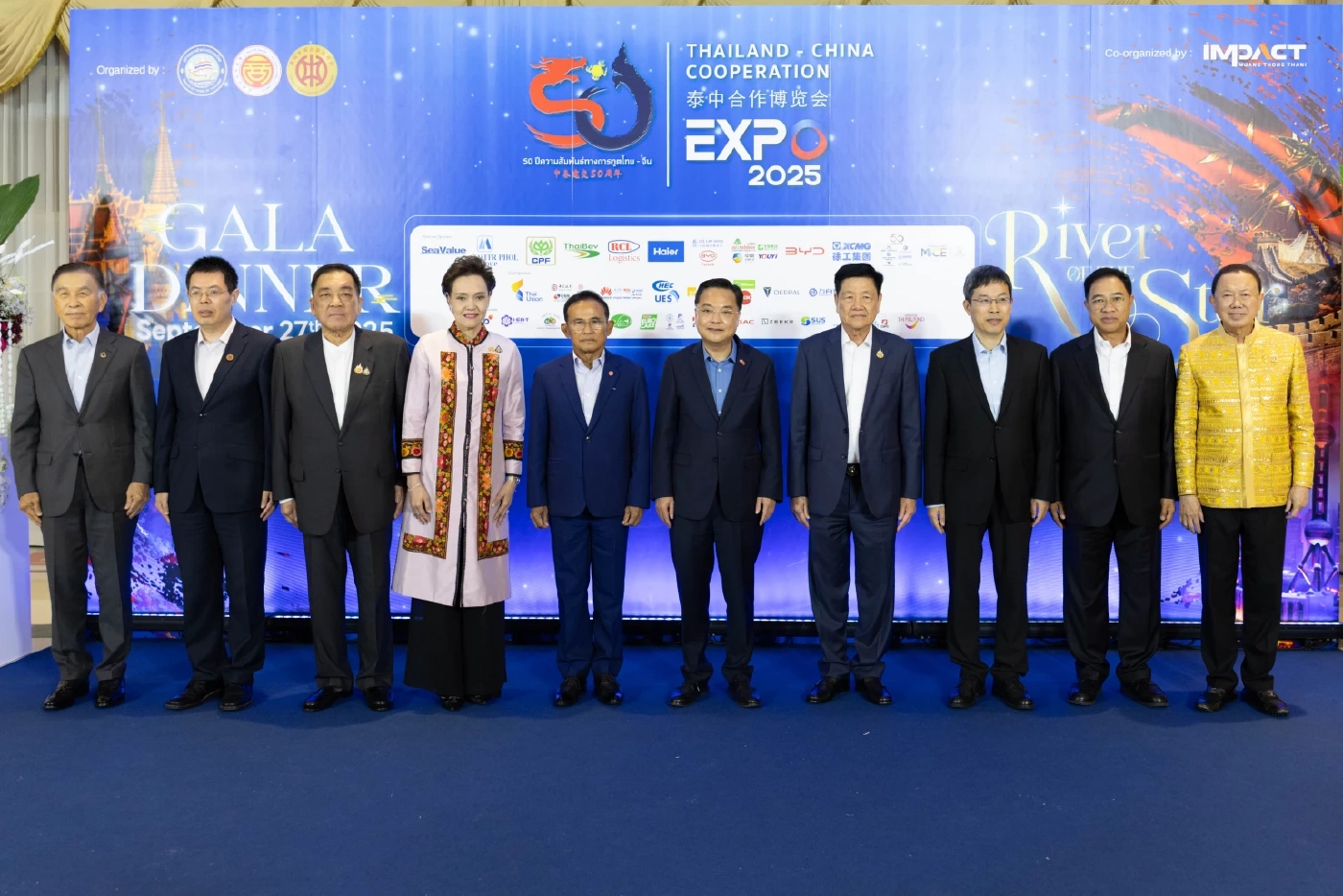 'ศุภจี' ขอบคุณจีนคู่ค้าเบอร์ 1 หนุนข้อตกลงซื้อข้าว 2.8 แสนตัน