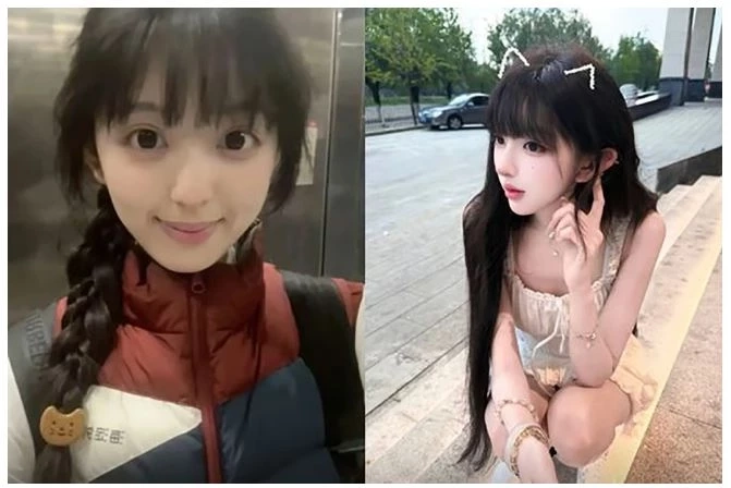 หู ซินยี่ 