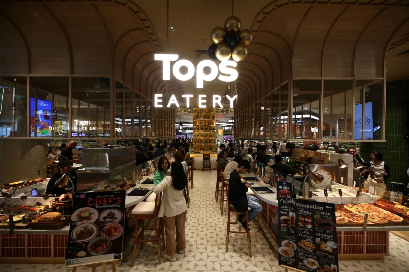 เปิดแล้ว Central Park แลนด์มาร์กระดับโลกแห่งใหม่ 4.6 หมื่นล้าน