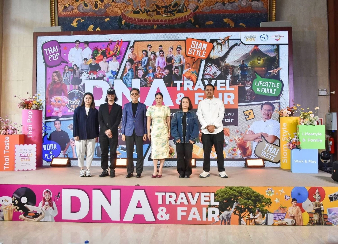 DNA Travel & Fair 2025 เปิดมิติใหม่เที่ยวไทยตอบโจทย์ทุกสไตล์