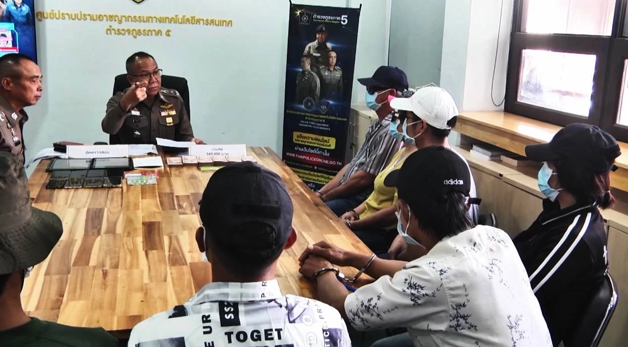 รวบทันควัน "ม้ากดเงิน" 7 ราย "ไทย-ลาว" ตระเวนกดเงินสด "เชียงใหม่-ลำพูน-ลำปาง"