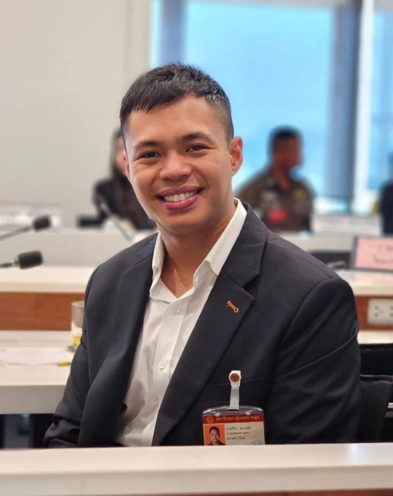 นายสิริน สงวนสิน สส.กรุงเทพฯ พรรคประชาชน 