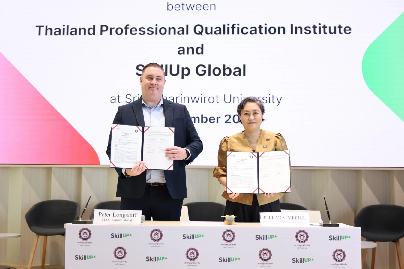 TPQI จับมือ SkillUp Global หนุนการพัฒนาสู่อาชีพยุคใหม่