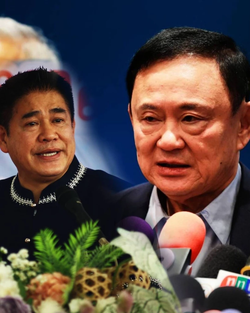 "ทักษิณ" เปรยรับผิด ที่ไว้ใจ "ธรรมนัส" มากเกินไป หลังแกนนำ "พรรคกล้าธรรม" ถอนตัวจากรัฐบาล