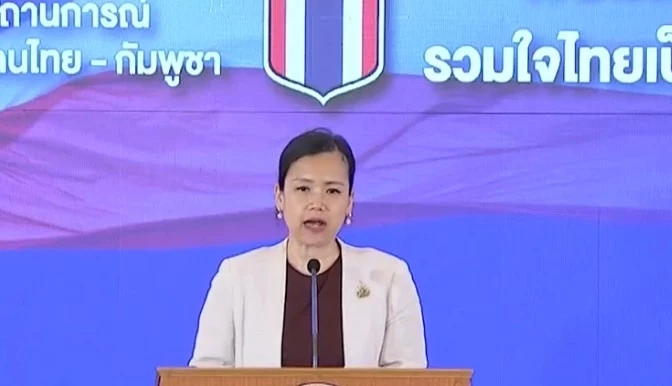 เห็นชอบสร้างรั้วชายแดนไทยกัมพูชา 16 กม. - เล็งเอาผิดกัมพูชารุกที่ไทย
