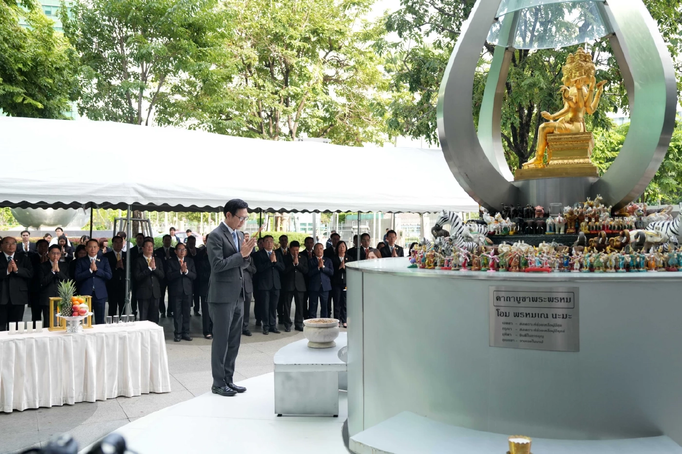 'อรรถพล' เข้ากระทรวงพลังงานวันแรก เร่งนโยบายลดภาระค่าครองชีพ