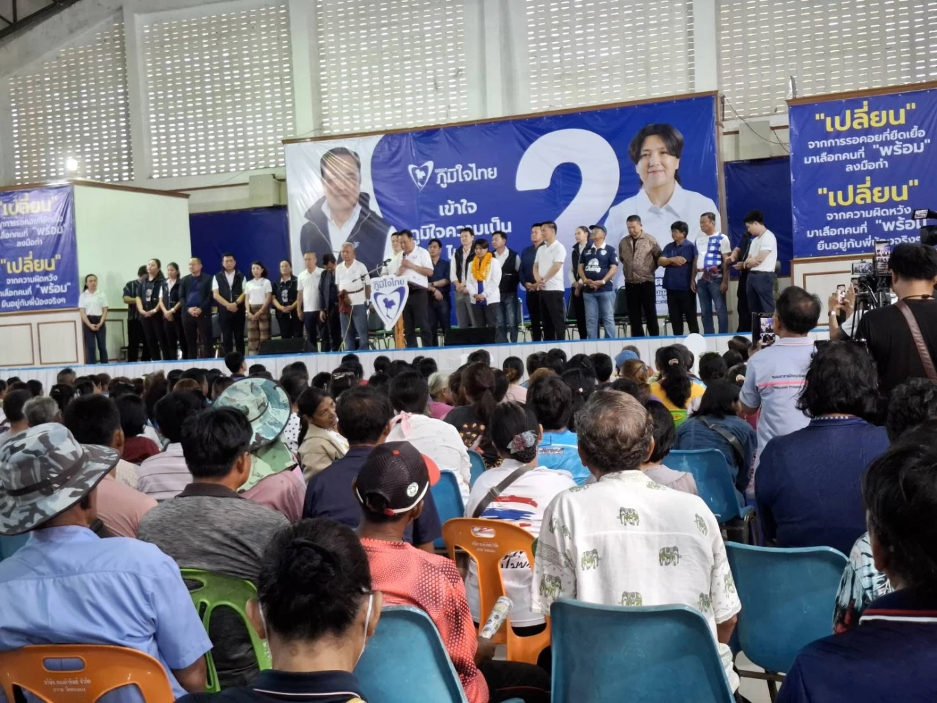 “อนุทิน” เล่าย้อนวันเปิดตัว อีฟ จินณ์ตวรรณ หน่วยราชการไม่แล