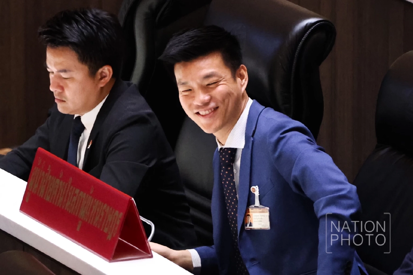 ณัฐพงษ์ เรืองปัญญาวุฒิ หัวหน้าพรรคประชาชน 