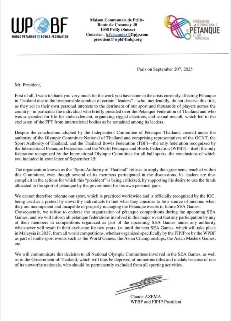 เอกสารจากสหพันธ์ฯ สั่งแบน &quot;เปตอง&quot; จากซีเกมส์ 2025