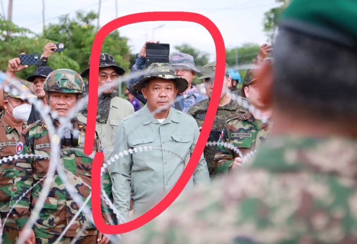 นายอุม เรียไตย 