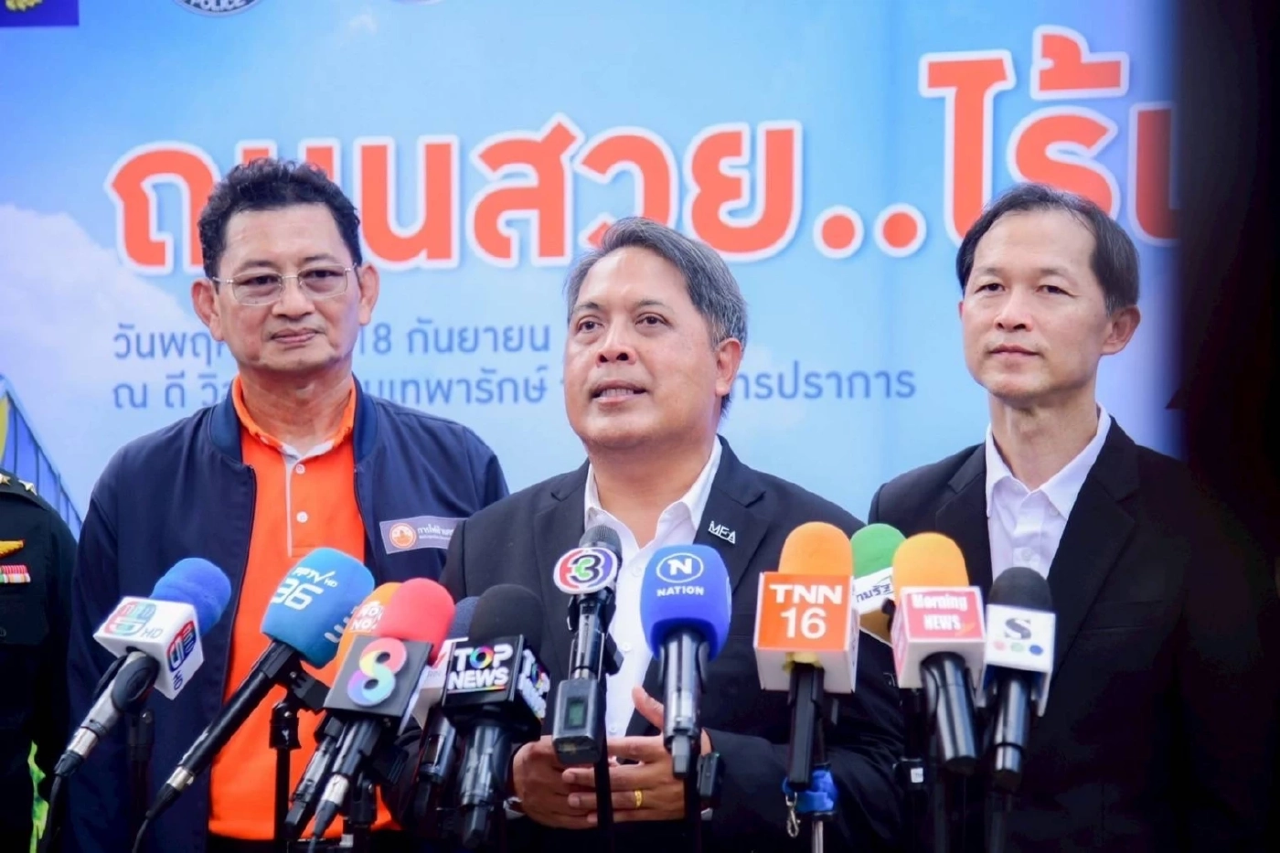 ปักหมุดเส้นแรกสมุทรปราการ MEA ร่วมพันธมิตรลุย ถ.เทพารักษ์ ไร้เสาสาย