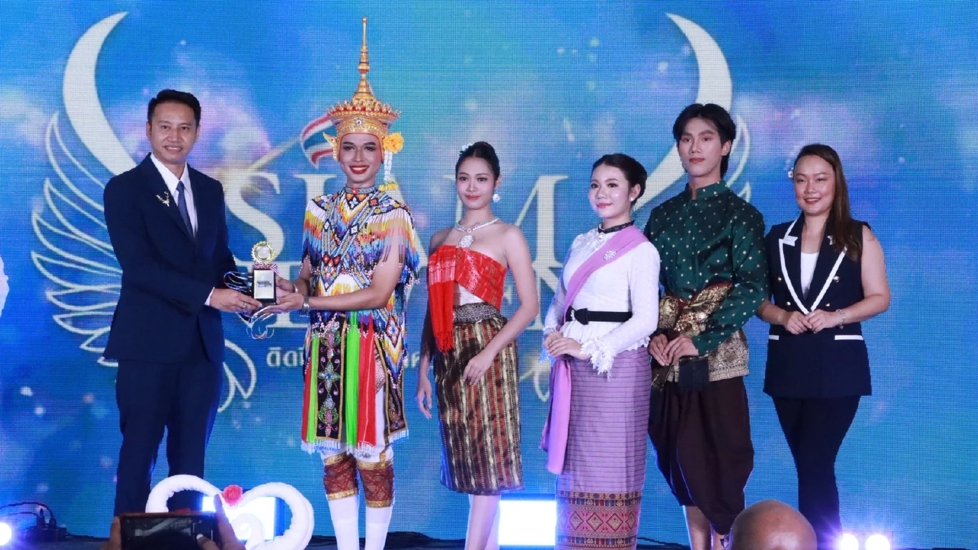 กรมพัฒนาฝีมือแรงงาน "แข่งนวดแผนไทย" ดันวิชาชีพนวดเป็น SOFT POWER