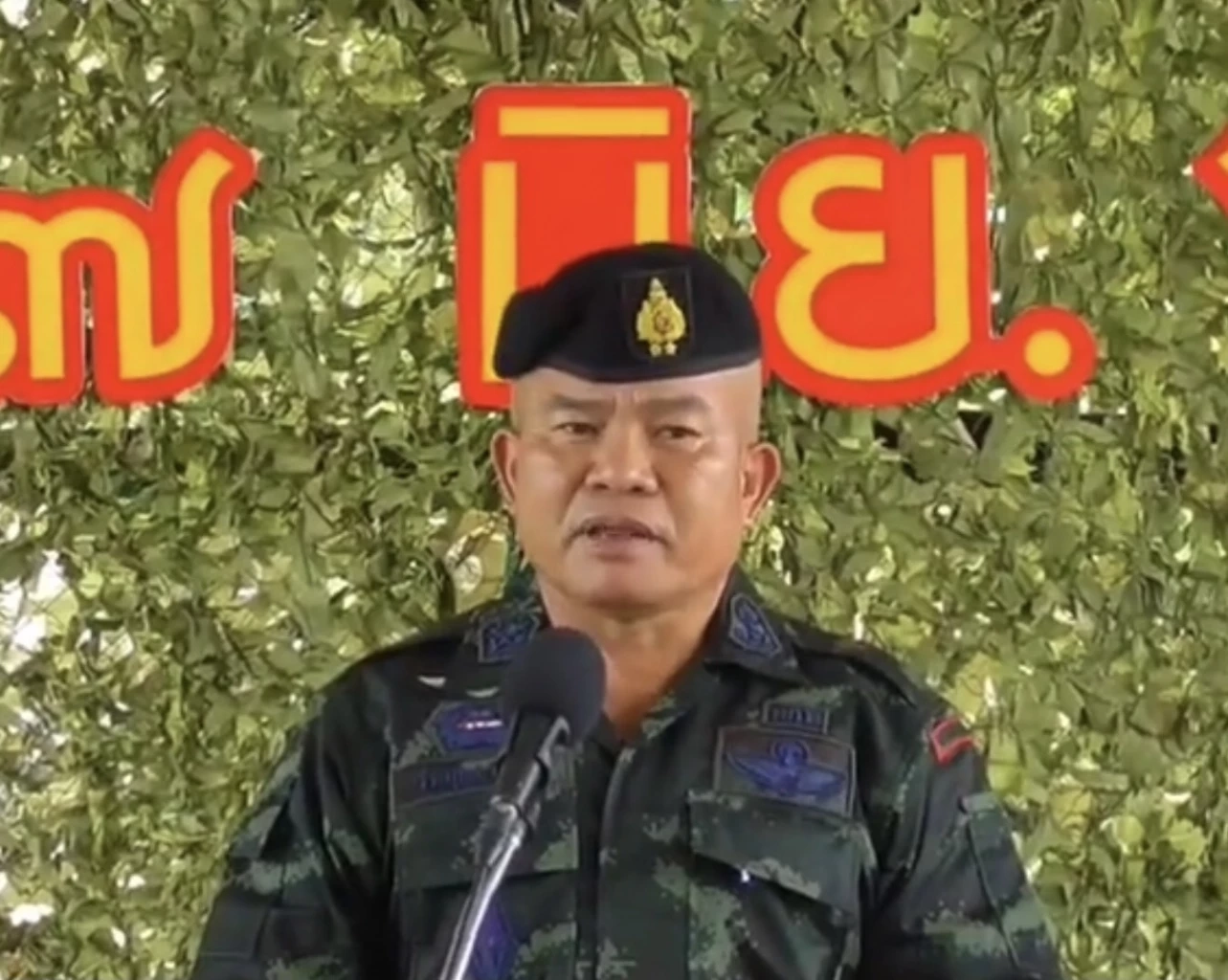 แม่ทัพเติ่ง รับไม้ต่อจากเพื่อนแม่ทัพกุ้ง