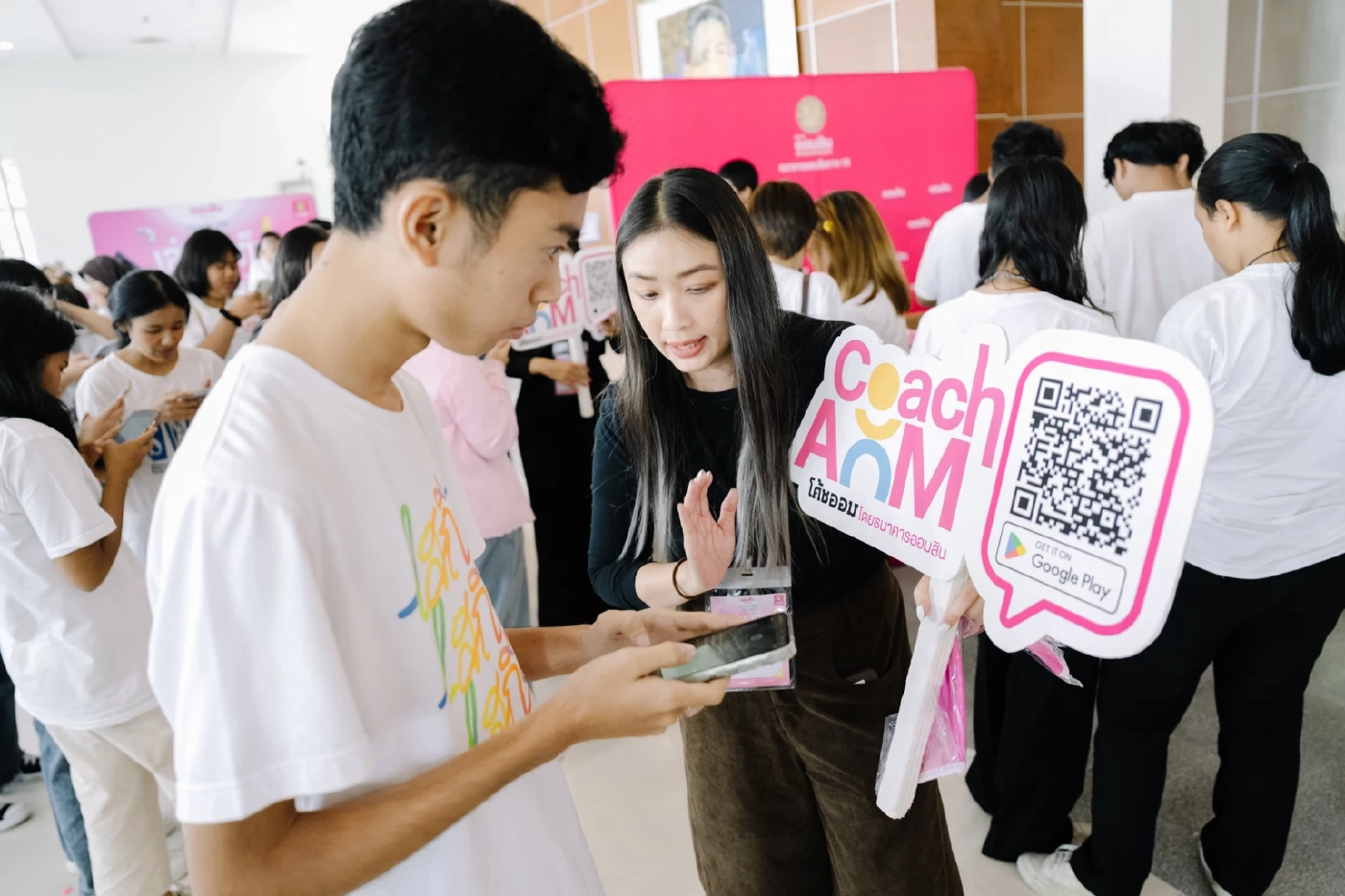 ออมสิน ปลุกพลัง Gen Z เดินสายหนุนการออมเยาวชน 4 ภาค 7,000 คน