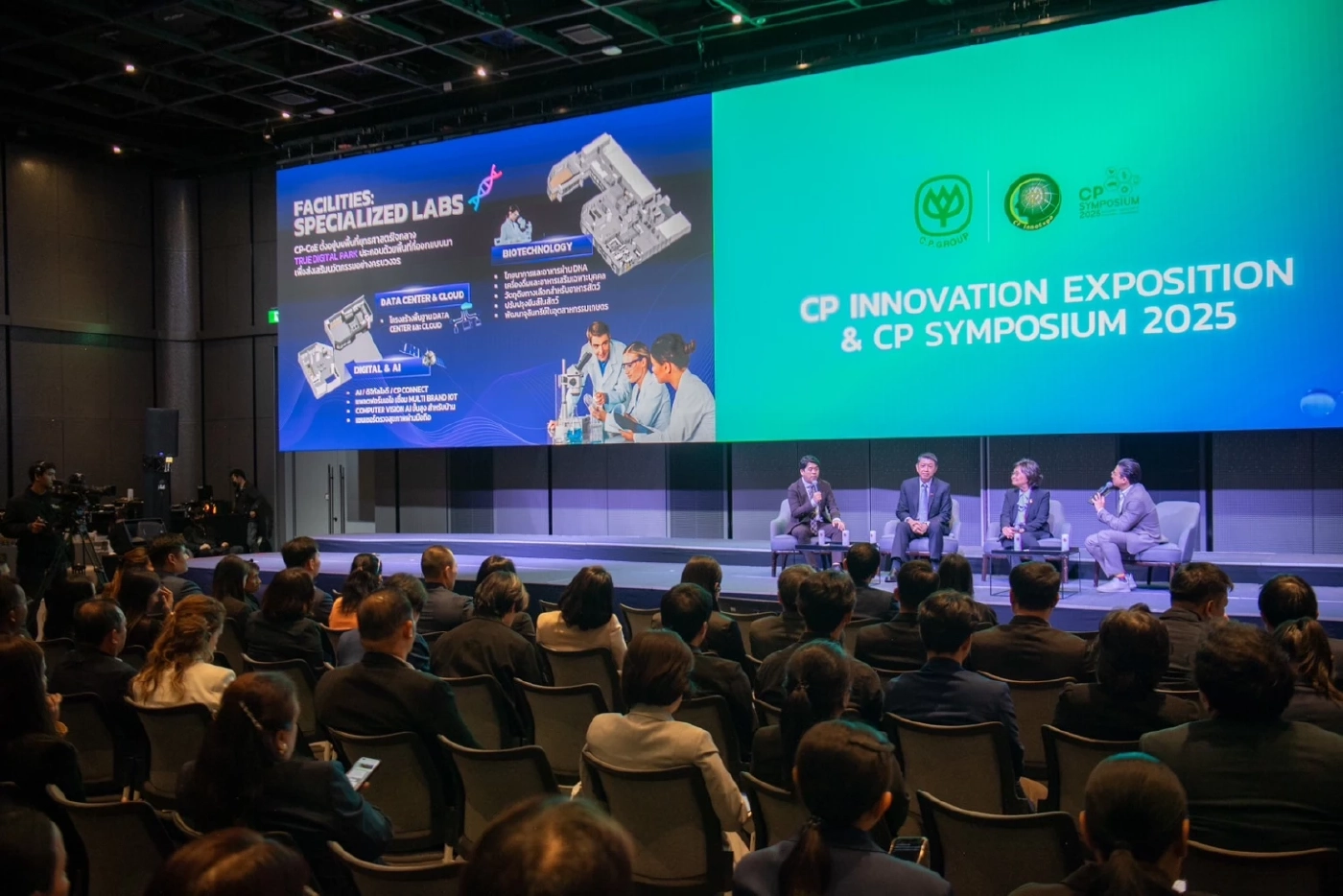 "ซีพี" เปิดศูนย์วิจัย "CP-CoE" ยกระดับไทยสู่ผู้นำนวัตกรรมระดับภูมิภาค