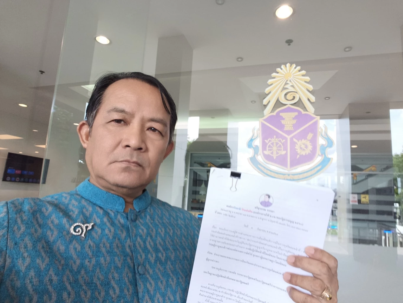 นายศรีสุวรรณ จรรยา ผู้นำองค์กรรักชาติ รักแผ่นดิน 