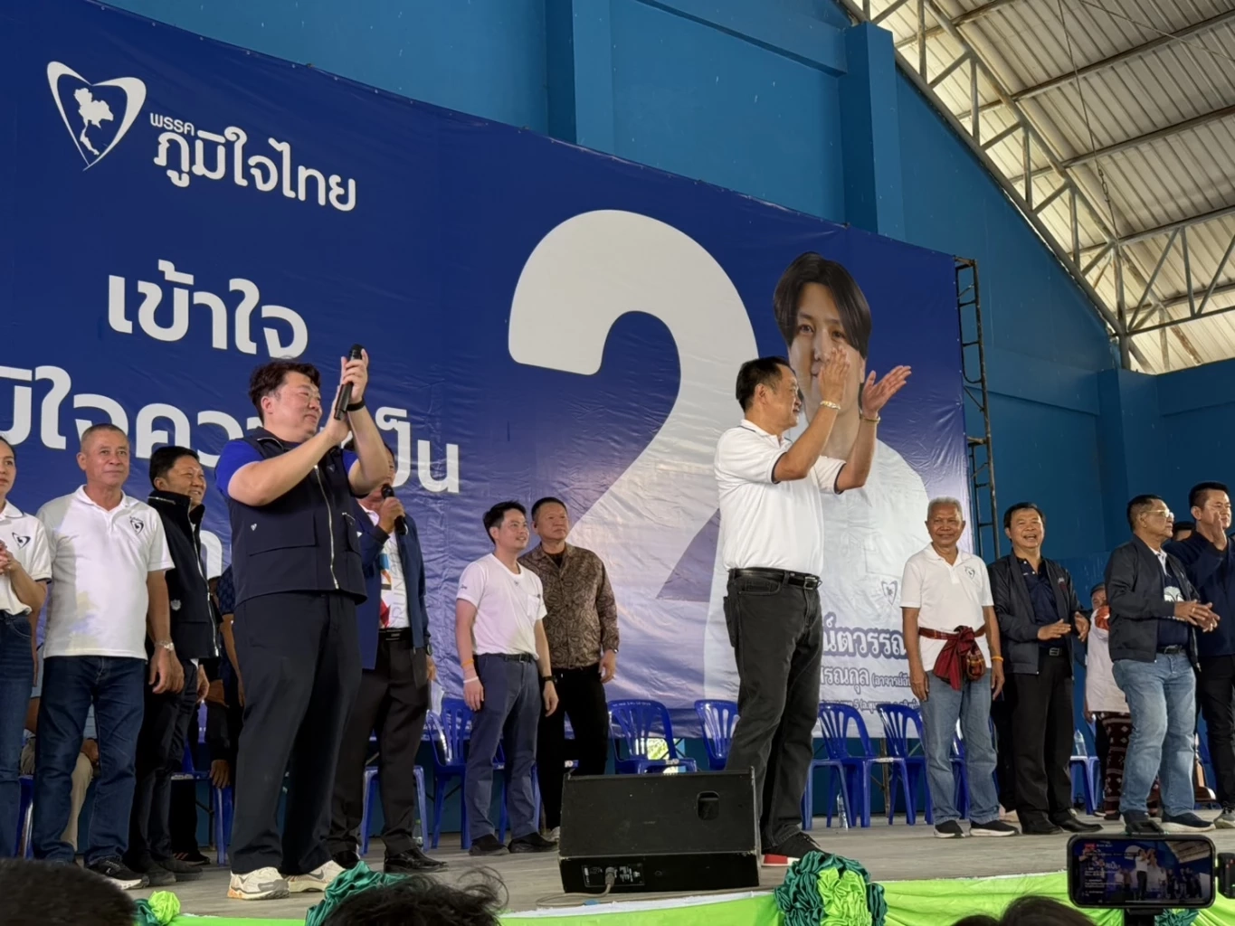 “อนุทิน” เล่าย้อนวันเปิดตัว อีฟ จินณ์ตวรรณ หน่วยราชการไม่แล