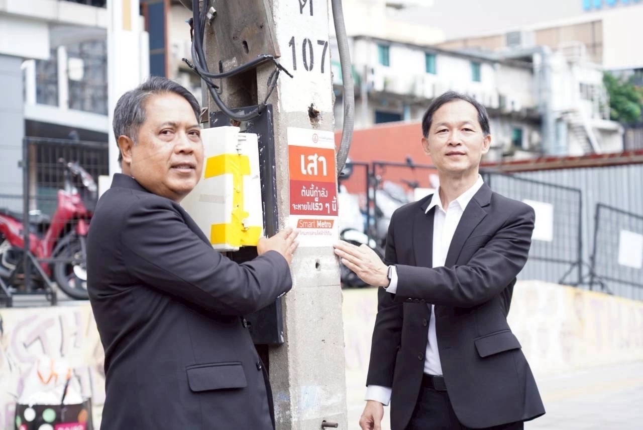 MEA ปิดโครงการสายไฟฟ้าใต้ดินถนนอังรีดูนังต์ สำเร็จตามเป้า เสริมทัศนียภาพเมือง