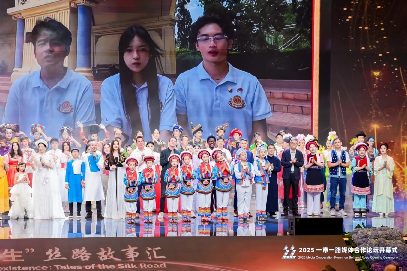 People's Daily เจ้าภาพประชุมสื่อโลกเสริมความร่วมมือ BRI