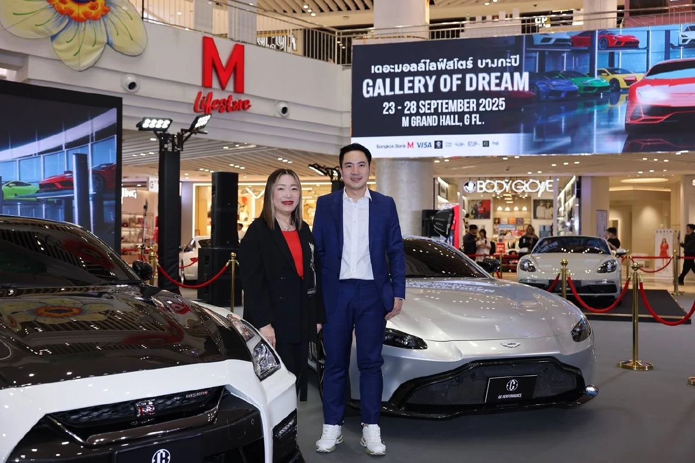 เดอะมอลล์ไลฟ์สโตร์ บางกะปิ สร้างปรากฏการณ์ใหม่! พลิกโฉมเป็น Social Space เต็มรูปแบบ ยกระดับประสบการณ์ลักชัวรีผ่านงาน “GALLERY OF DREAM”