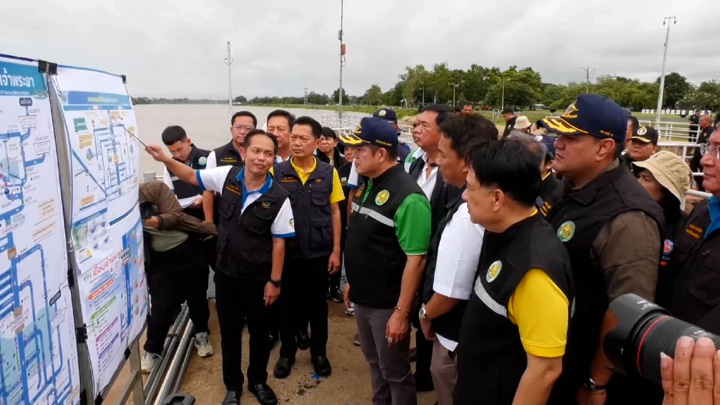 “ธรรมนัส” ควง รมช.เกษตร ติดตามสถานการณ์น้ำเจ้าพระยา
