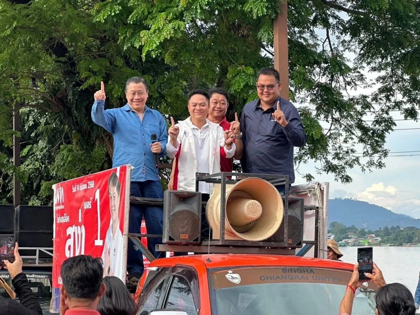 สง่า พรมเมือง ผู้สมัครจากพรรคเพื่อไทย