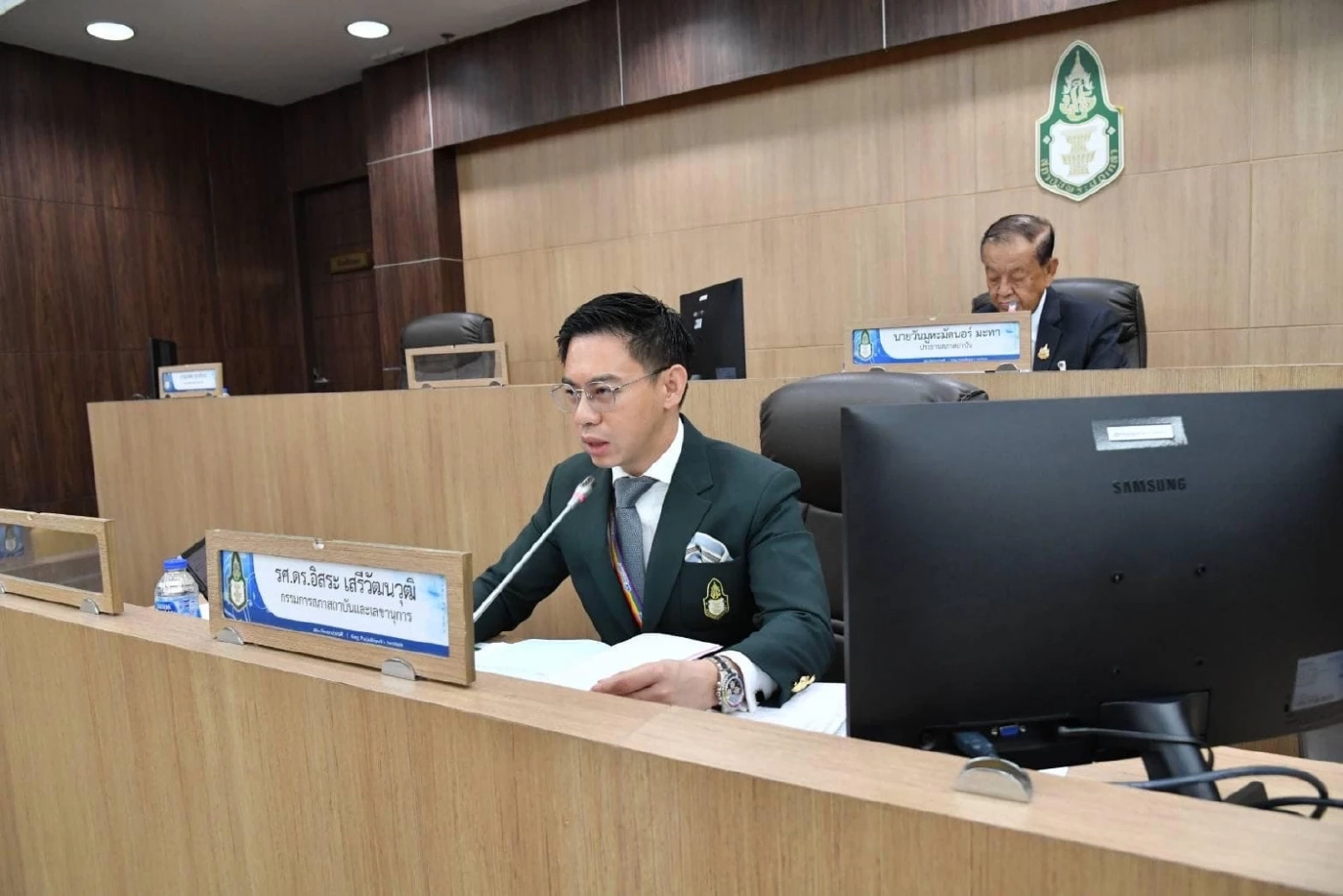 แต่งตั้ง เลขาธิการสถาบันพระปกเกล้า เป็นประธานบอร์ด อสมท.คนใหม่