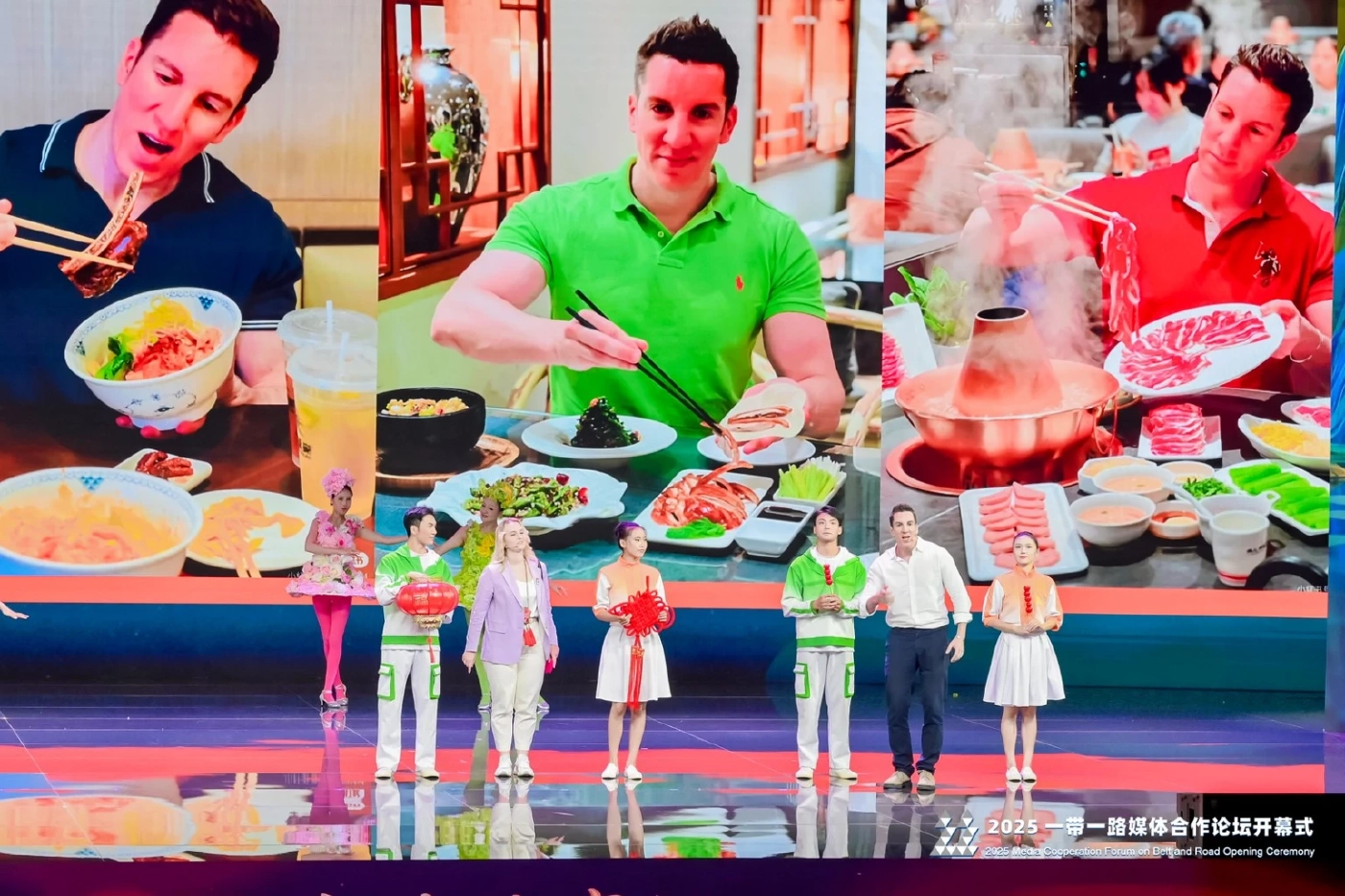 People's Daily เจ้าภาพประชุมสื่อโลกเสริมความร่วมมือ BRI