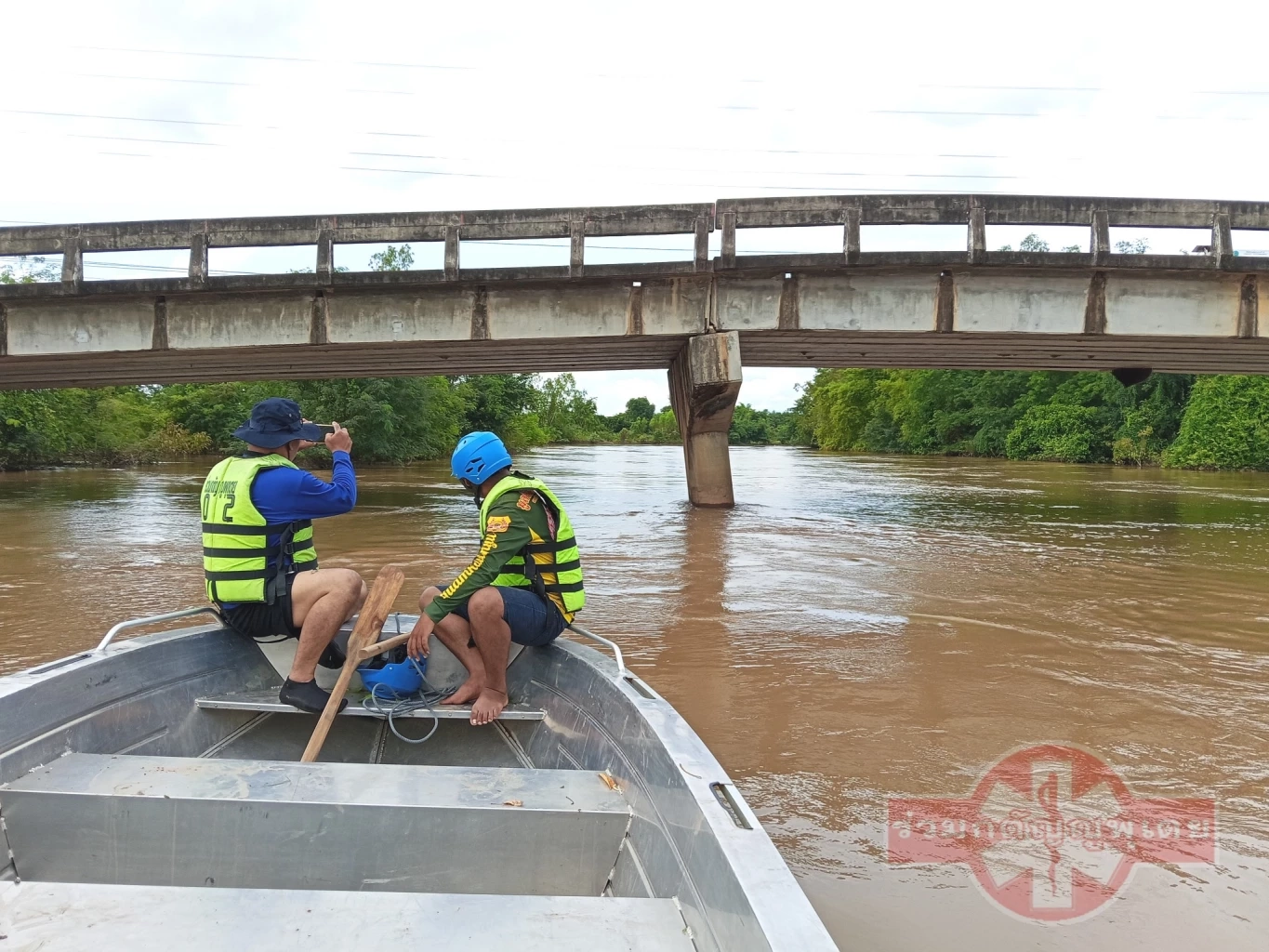 ขอบคุณภาพ :  ร่วมกตัญญูพุเตย ศราวุธ  โชติวรรณ