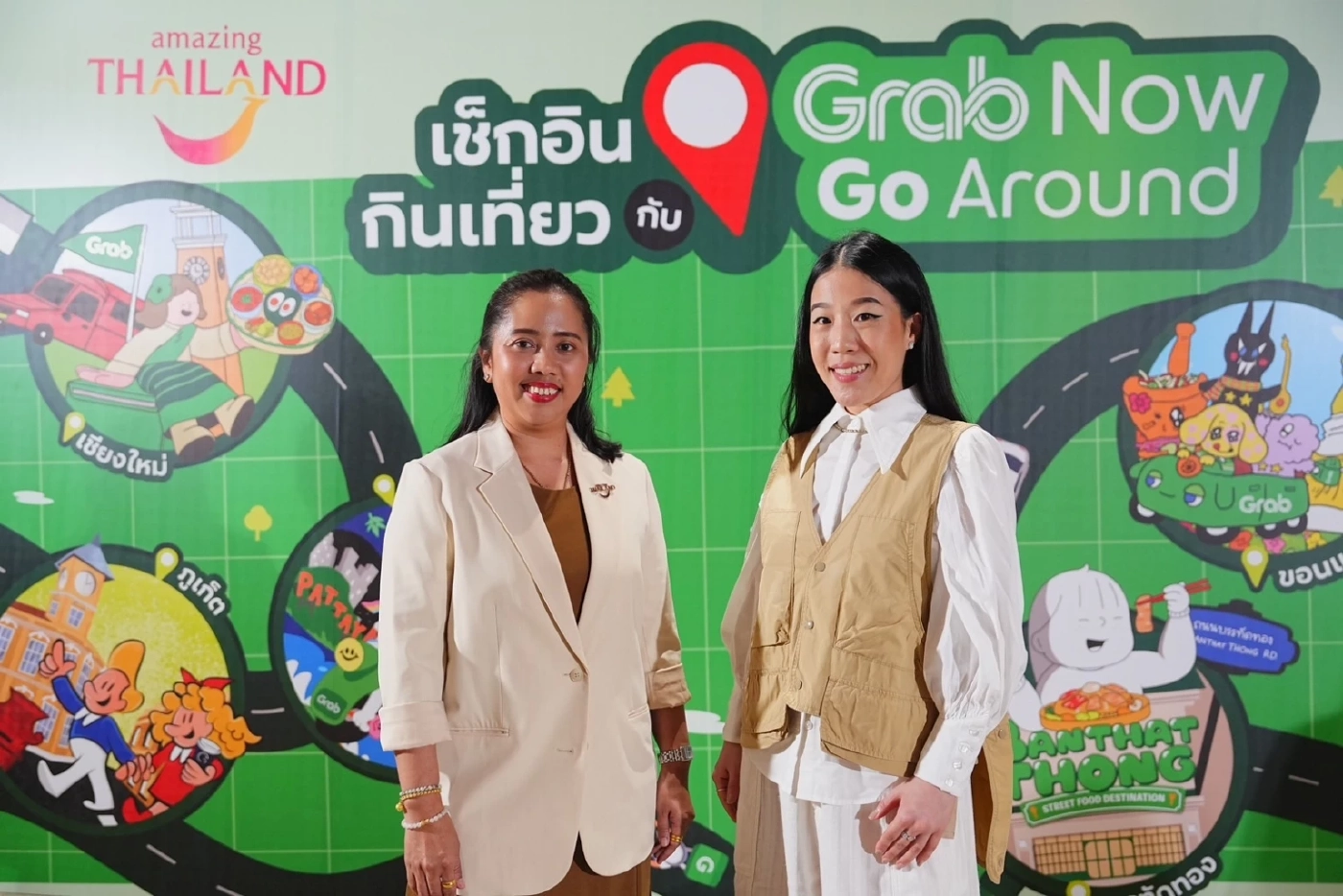 แกร็บ ผนึก ททท. ผุดโปรเจกต์ 'เช็กอินกินเที่ยว' กระตุ้นท่องเที่ยว