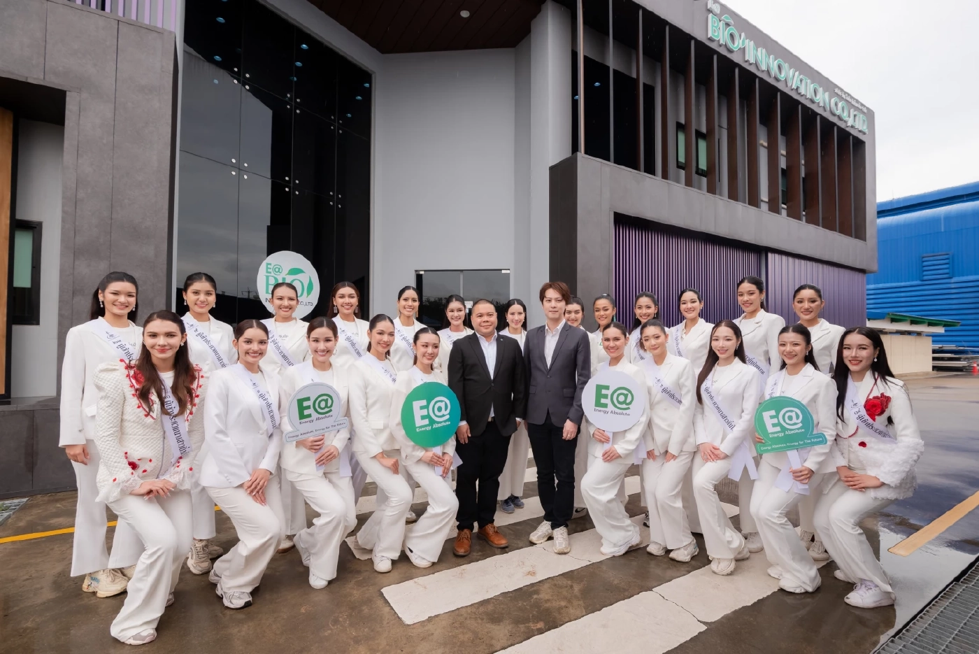 EA เปิดบ้านต้อนรับ “นางสาวถิ่นไทยงาม ปี 68” โชว์ Bio-PCM–SAF พลิกปาล์มไทยสู่พลังงานโลก