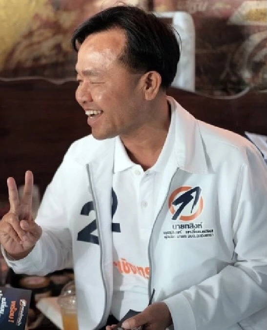 ยศสิงห์ โหนกระแสส้ม หวังโค่นตระกูลเป้าเปี่ยมทรัพย์ 