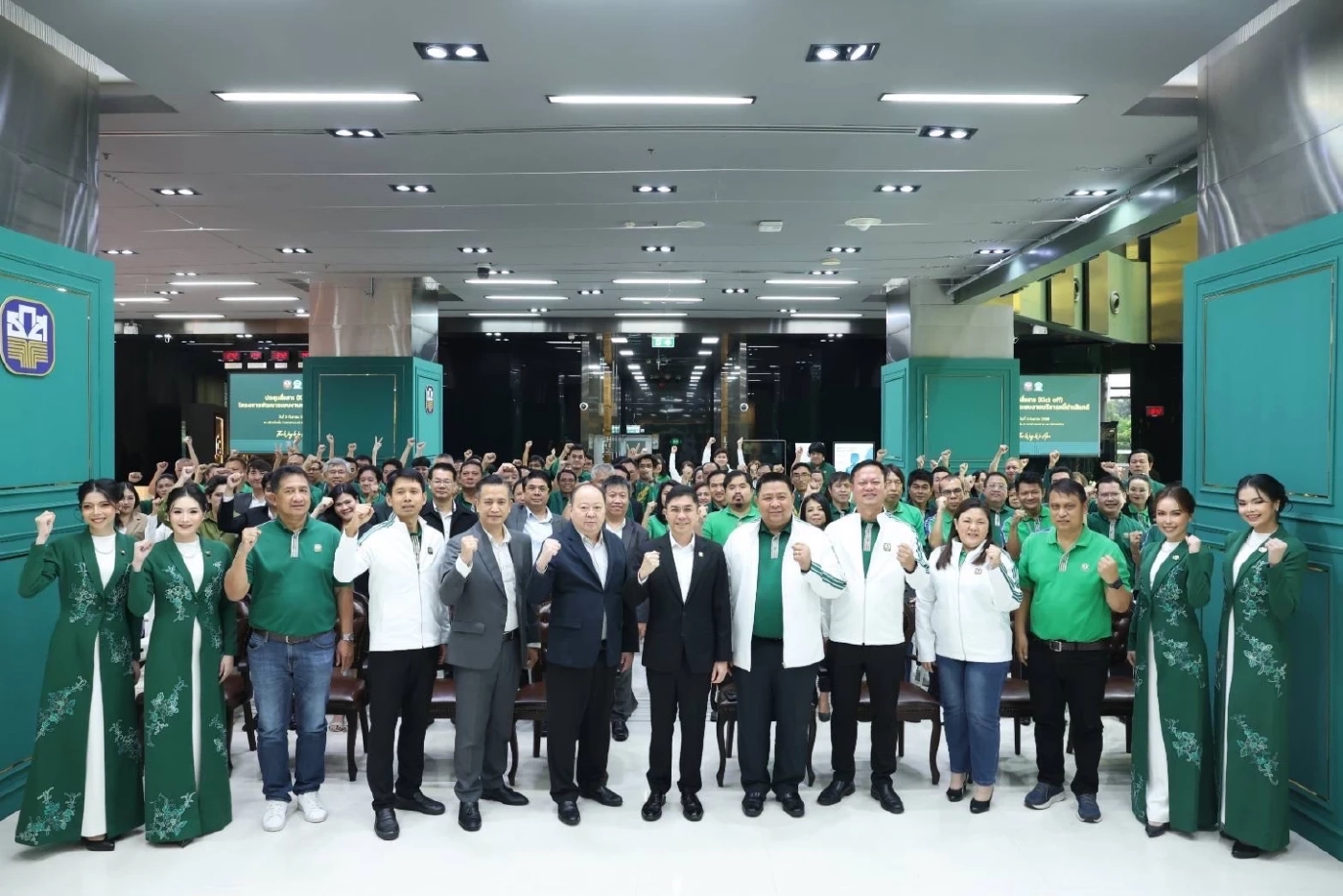 ธ.ก.ส. Kick off ยกระดับโครงการระบบงานบริหารหนี้ดำเนินคดี