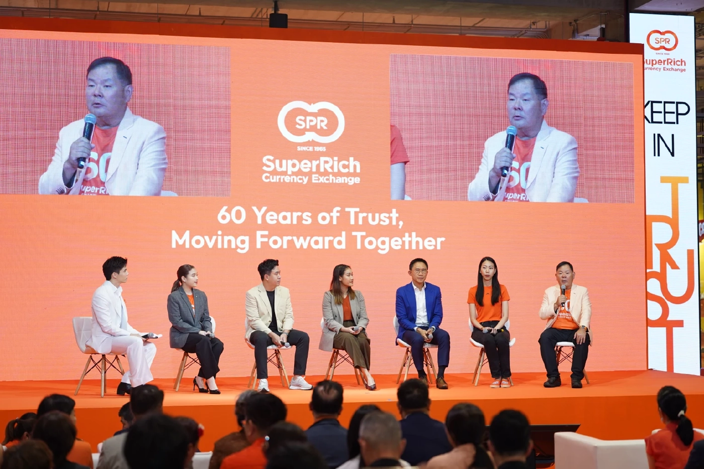 ซุปเปอร์ริชฉลอง 60 ปี! เปิดตัว "น้องซุปเปอร์" รุก e-Wallet