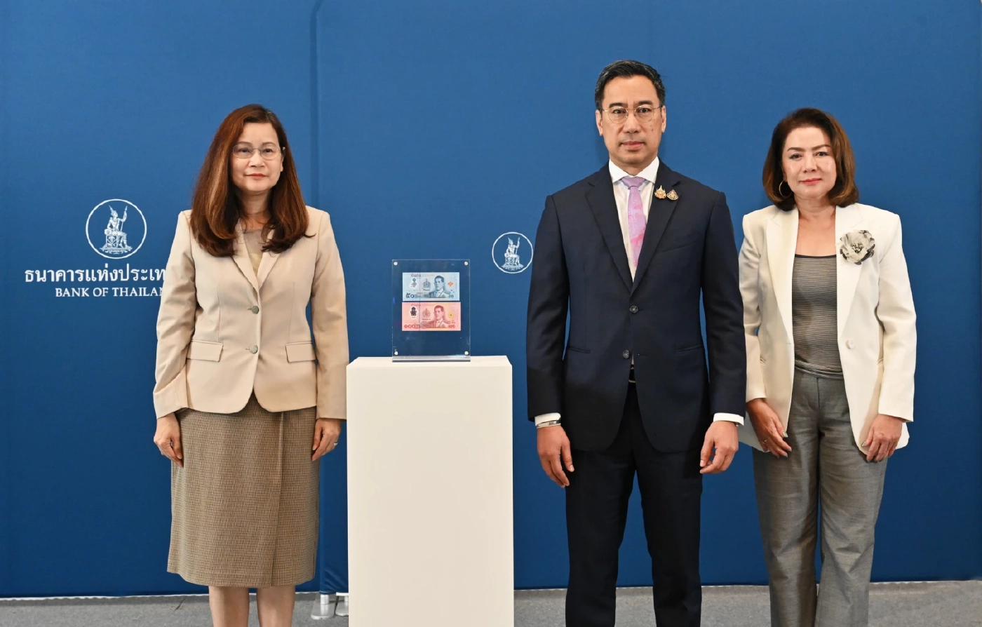 ธปท. ออกใช้ธนบัตรพอลิเมอร์ ชนิด 50 บาท และ 100 บาท เริ่ม 21 พ.ย.นี้