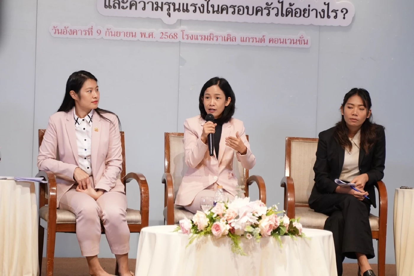 ปชช.เข้าชื่อ ยื่นเสนอร่างกม.คุ้มครองผู้ถูกกระทำ"ความรุนแรงในครอบครัว"