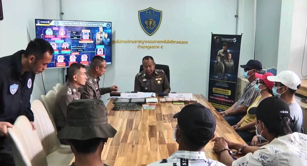 รวบทันควัน "ม้ากดเงิน" 7 ราย "ไทย-ลาว" ตระเวนกดเงินสด "เชียงใหม่-ลำพูน-ลำปาง"