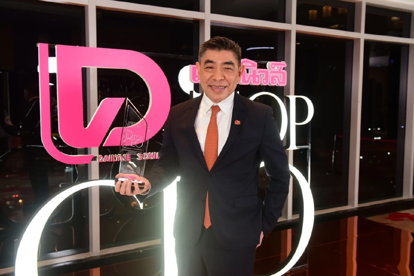 กมลภพ วีระพละ กรรมการผู้จัดการธนาคารอาคารสงเคราะห์